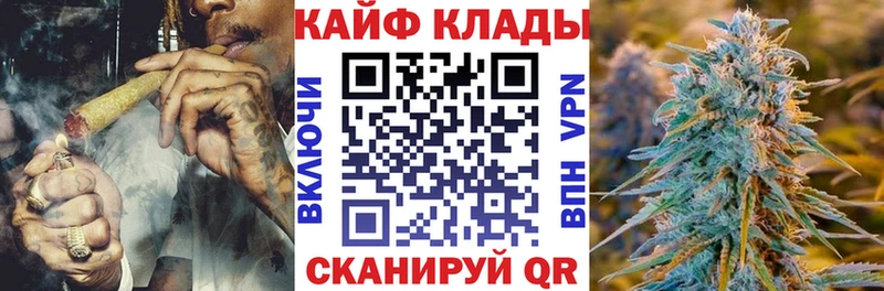 Метадон Нерехта