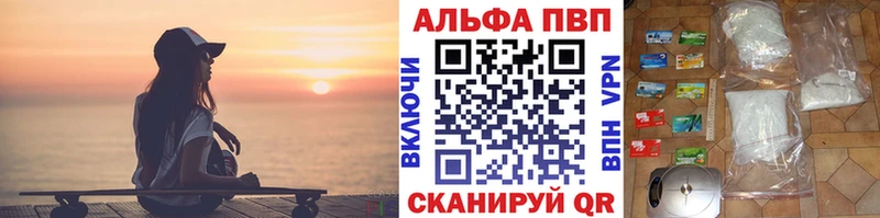 Купить закладку Нерехта Марихуана Кокаин СОЛЬ МЕФ Гашиш