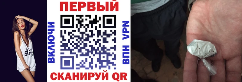 АМФЕТАМИН Premium  Нерехта 