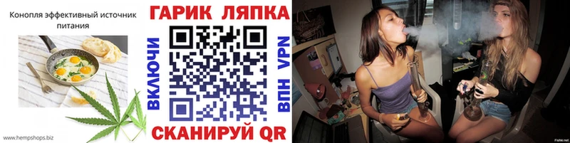 Печенье с ТГК марихуана  Нерехта 