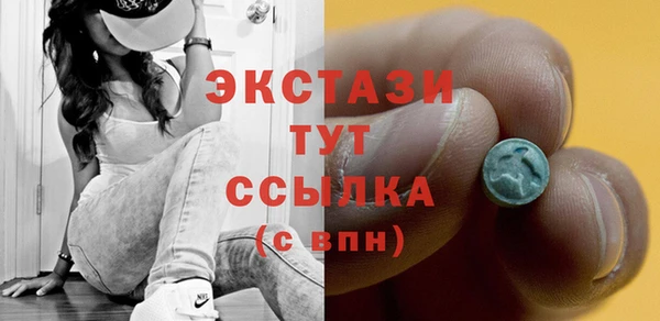 не бодяженный Алзамай
