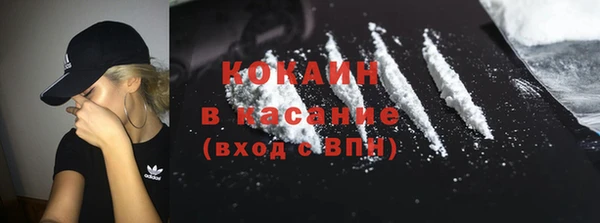 не бодяженный Алзамай