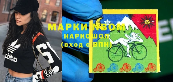не бодяженный Алзамай