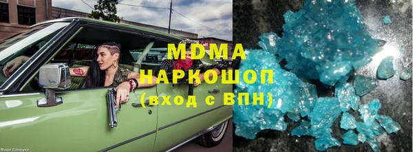 прущий лед Алексеевка