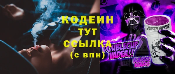 не бодяженный Алзамай