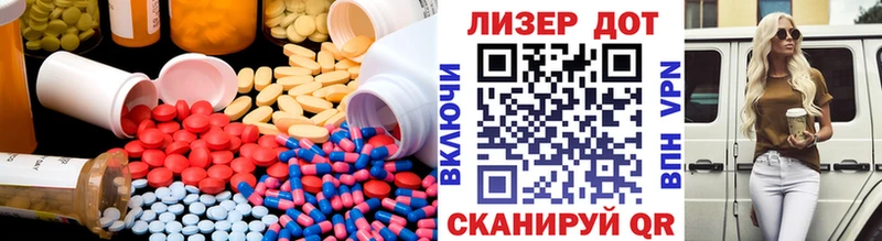 где найти наркотики  Нерехта  ЛСД экстази кислота 