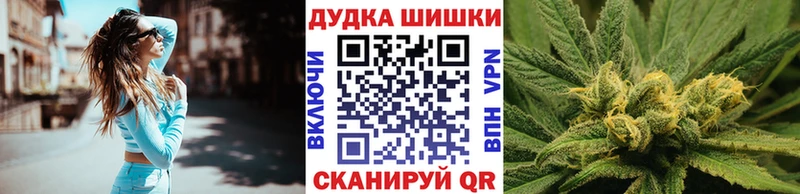 как найти закладки  Нерехта  Бошки Шишки индика 